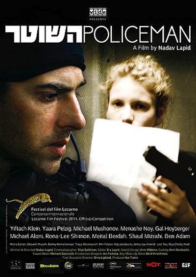 Policeman movie