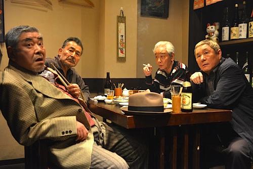 RyuzoandHisSevenHenchmen2